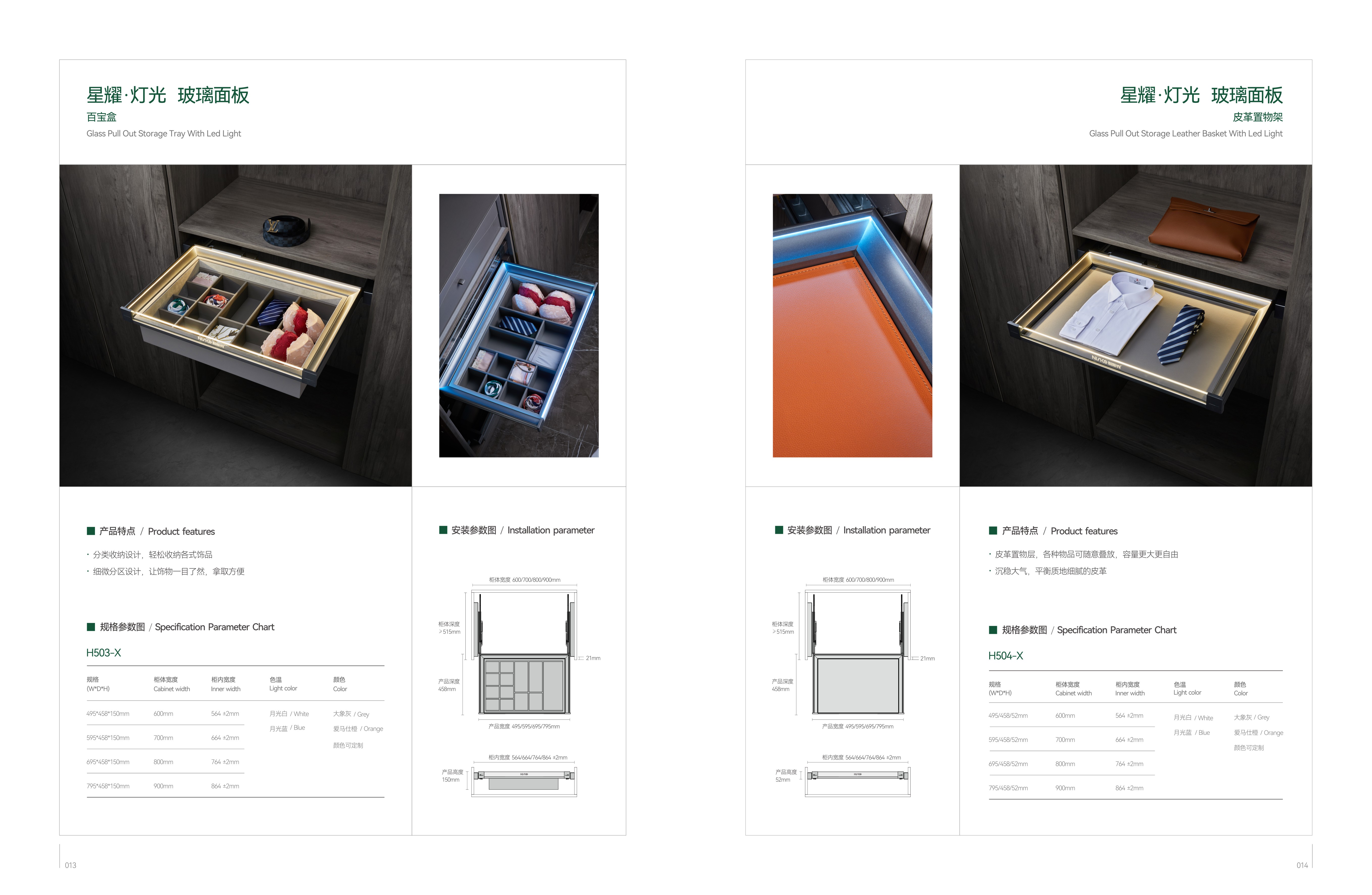 ed6c454b2c7cd30007789d414e3bfb6b